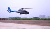 Ra mắt dịch vụ bay du lịch bằng trực thăng