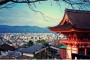 Kyoto được vinh danh “thành phố tốt nhất thế giới” năm 2014